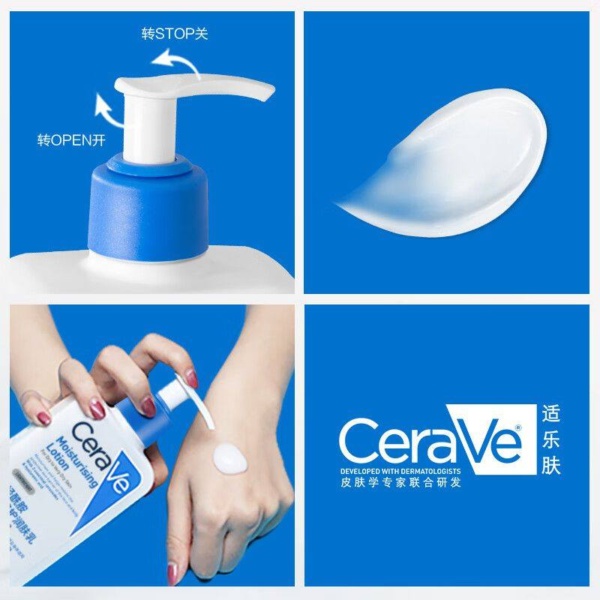 CeraVe Moisturising Lotion - Image 2
