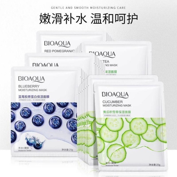 BioAqua Sheet Mask - Image 7