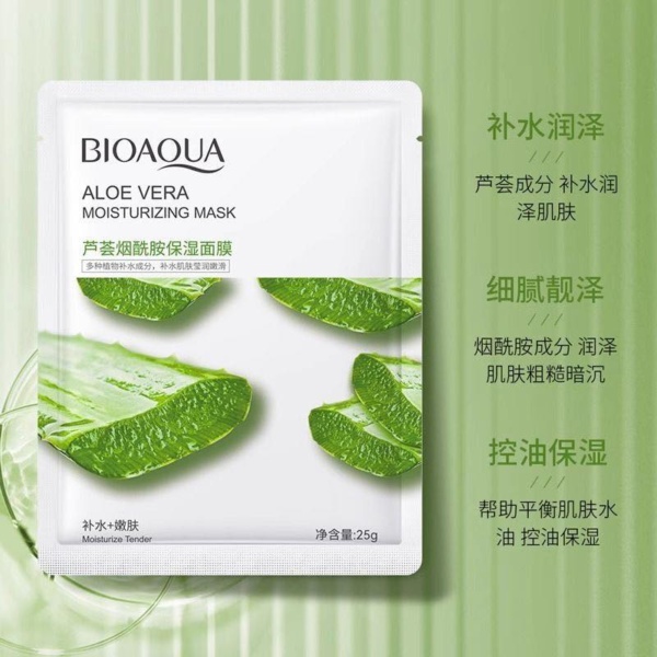 BioAqua Sheet Mask - Image 10