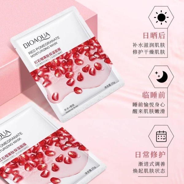 BioAqua Sheet Mask - Image 8