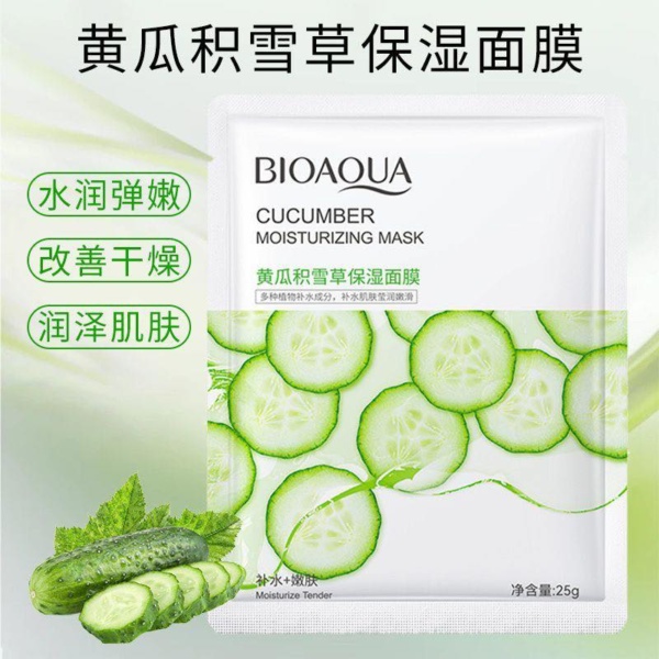 BioAqua Sheet Mask - Image 4