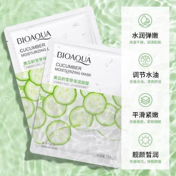 BioAqua Sheet Mask - Image 9