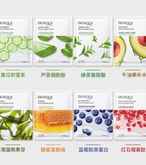 BioAqua Sheet Mask
