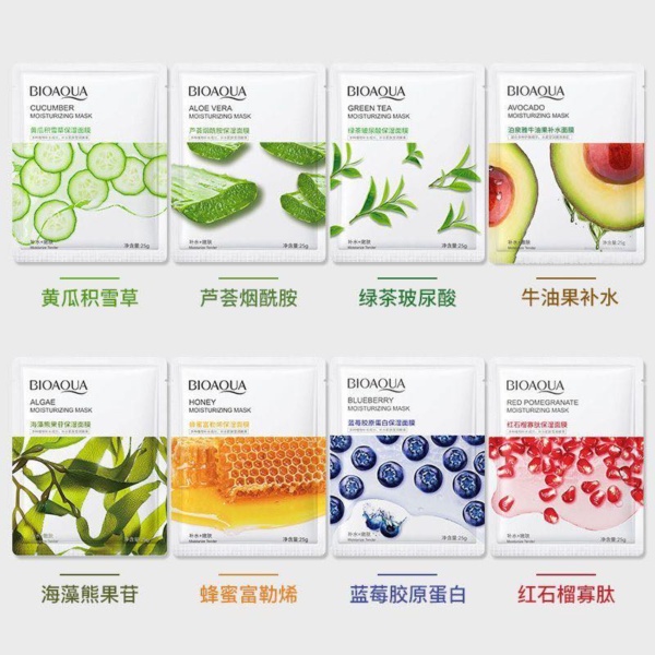BioAqua Sheet Mask
